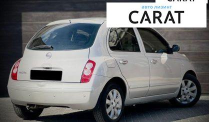 Nissan Micra 2008