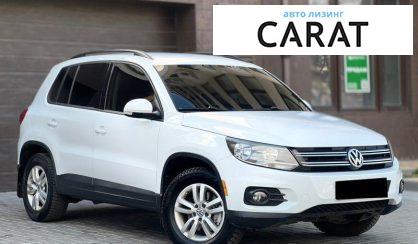 Volkswagen Tiguan 2016