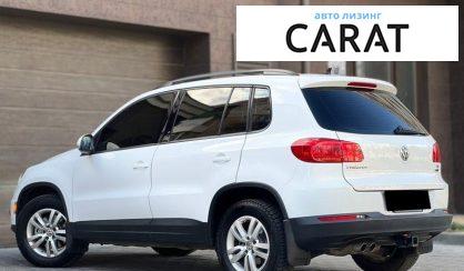 Volkswagen Tiguan 2016