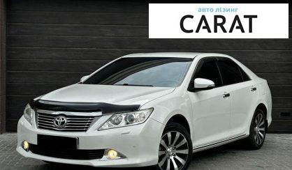 Рассмотреть Toyota Camry 2012 Toyota Camry 2012 - авто лізинг Carat