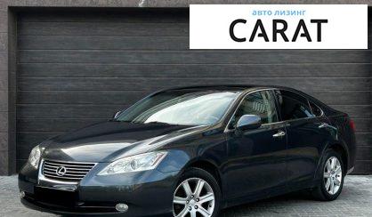 Розглянути Lexus ES 2007 Lexus ES 2007 - авто лізинг Carat