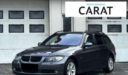 Розглянути BMW 3 Series 2007 BMW 3 Series 2007 - авто лізинг Carat