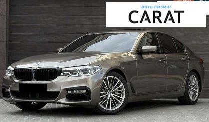 Рассмотреть BMW 5 Series 2017 BMW 5 Series 2017 - авто лізинг Carat