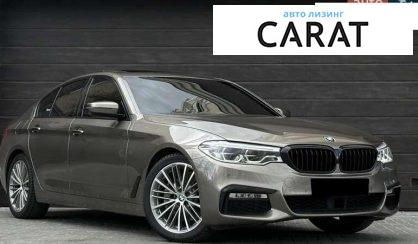 BMW 5 Series 2017