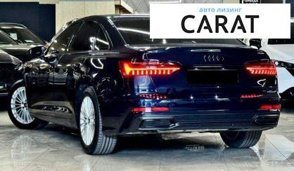 Audi A6 2020
