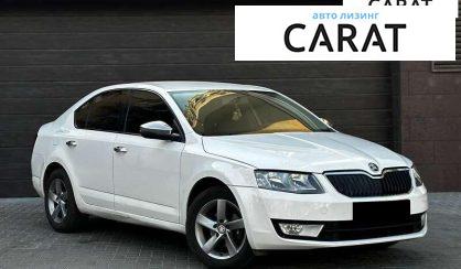 Skoda Octavia 2016