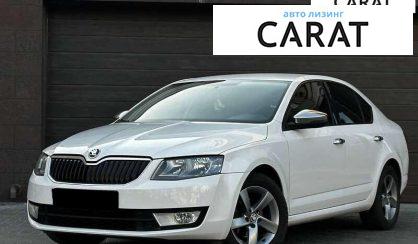 Skoda Octavia 2016
