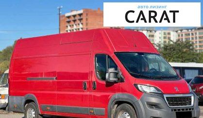 Peugeot Bipper груз. 2016