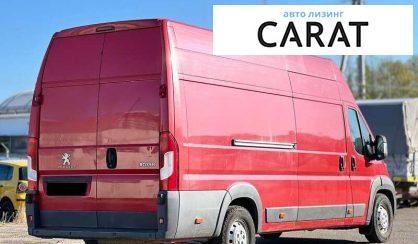 Peugeot Bipper груз. 2016