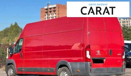 Peugeot Bipper груз. 2016