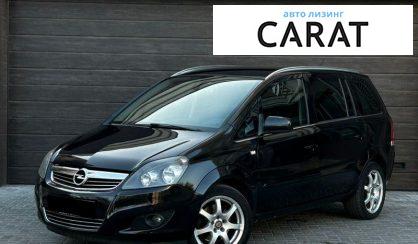 Opel Zafira 2010