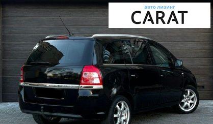 Opel Zafira 2010