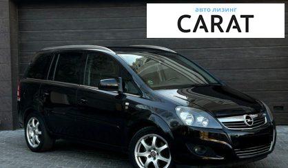 Opel Zafira 2010