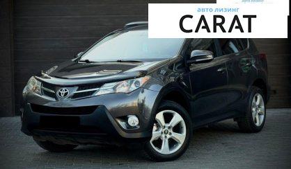 Розглянути Toyota Rav 4 2014 Toyota Rav 4 2014 - авто лізинг Carat