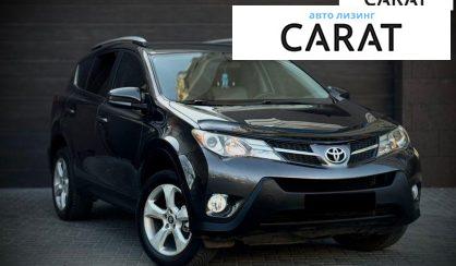 Toyota Rav 4 2014