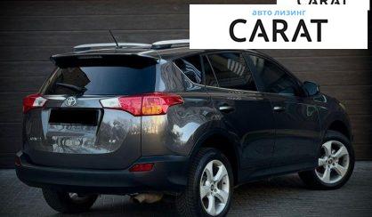 Toyota Rav 4 2014