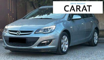Розглянути Opel Astra 2014 Opel Astra 2014 - авто лізинг Carat