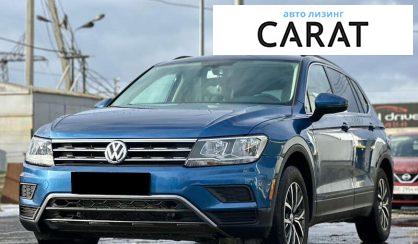 Volkswagen Tiguan 2019 - авто лізинг Carat
