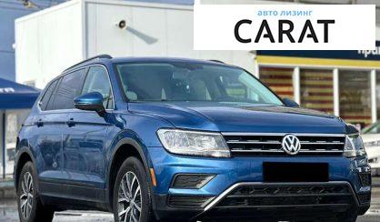 Volkswagen Tiguan 2019