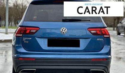 Volkswagen Tiguan 2019