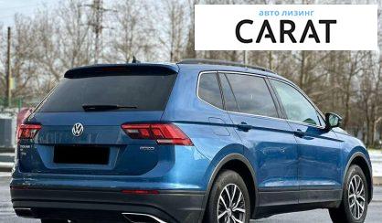 Volkswagen Tiguan 2019