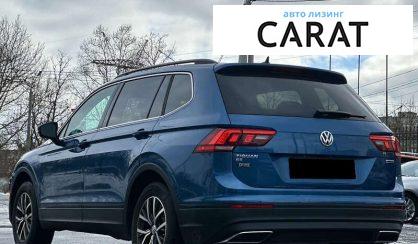 Volkswagen Tiguan 2019