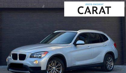 Рассмотреть BMW X1 2013 BMW X1 2013 - авто лізинг Carat