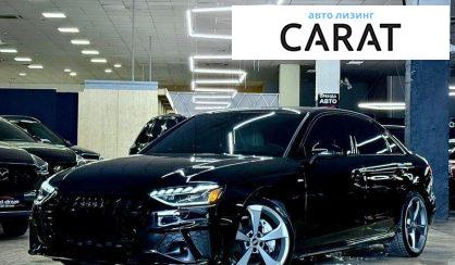 Розглянути Audi A4 2020 Audi A4 2020 - авто лізинг Carat