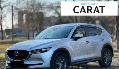 Розглянути Mazda CX-5 2018 Mazda CX-5 2018 - авто лізинг Carat