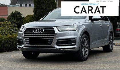 Розглянути Audi Q7 2016 Audi Q7 2016 - авто лізинг Carat