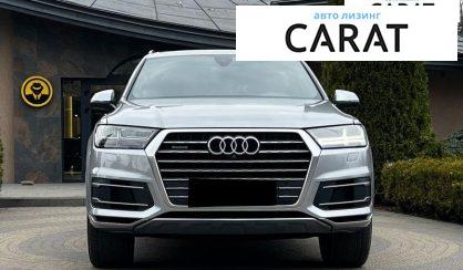 Audi Q7 2016
