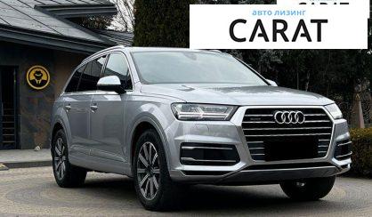 Audi Q7 2016