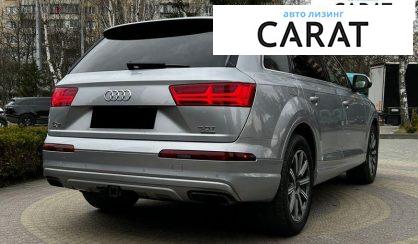 Audi Q7 2016