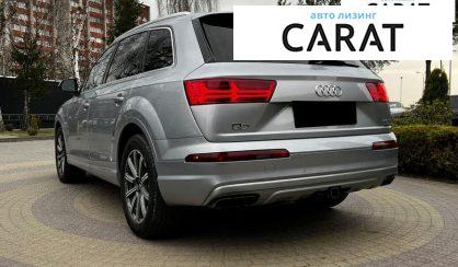 Audi Q7 2016