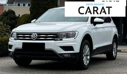 Розглянути Volkswagen Tiguan 2018 Volkswagen Tiguan 2018 - авто лізинг Carat