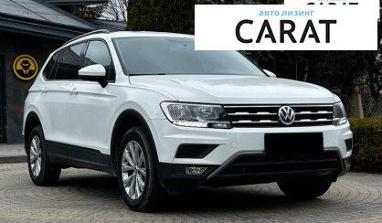 Volkswagen Tiguan 2018