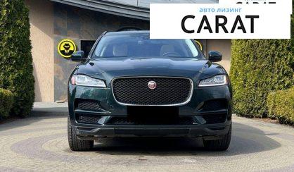 Jaguar F-Pace 2017