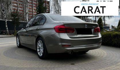 BMW 3 Series 2017