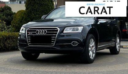Розглянути Audi Q5 2013 Audi Q5 2013 - авто лізинг Carat
