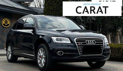 Audi Q5 2013