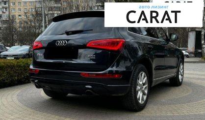 Audi Q5 2013
