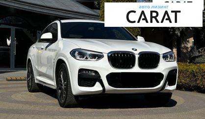 BMW X4 2020
