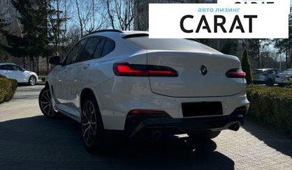 BMW X4 2020