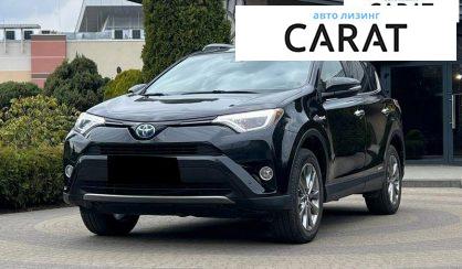 Розглянути Toyota Rav 4 2017 Toyota Rav 4 2017 - авто лізинг Carat
