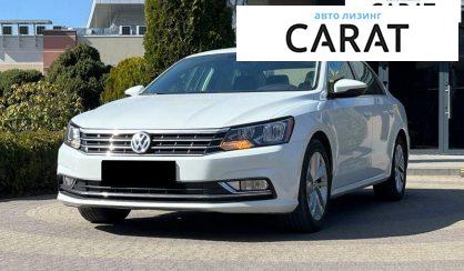 Volkswagen Passat 2018