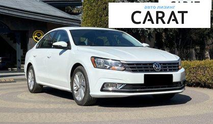 Volkswagen Passat 2018