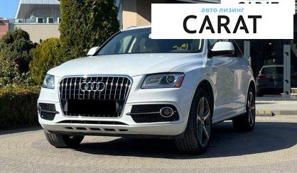 Розглянути Audi Q5 2016 Audi Q5 2016 - авто лізинг Carat