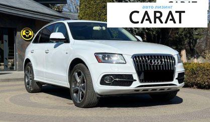 Audi Q5 2016