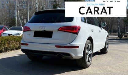 Audi Q5 2016