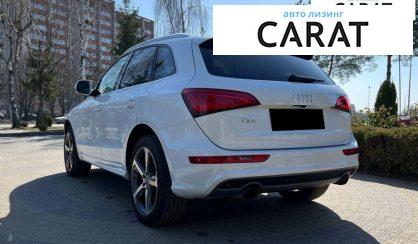 Audi Q5 2016